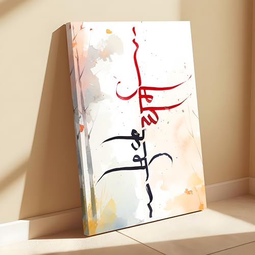 Image of PAINTINGMANTRA Stretched Canvas Wall Painting, The Dharma & Karma Religious work for Living Room, Home, Bedroom, Office Decoration (Pack of 1, 12x16 Inch)