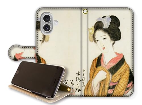 y蒠^X^h@\z iPhone17݊ X}zP[X |vyA[gV[Yz { l恙 吳} Q G |p A[g art (\ ؏̖, xg)