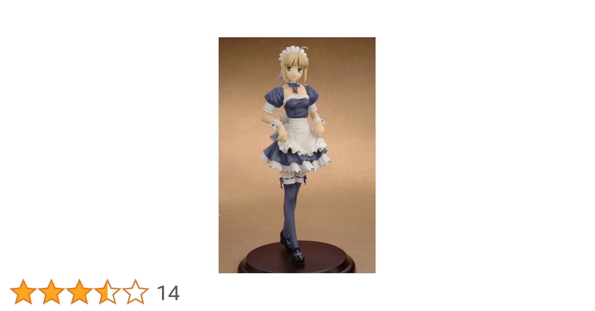 Fate/hollow ataraxia セイバー 妄想・麗しのメイド編 (1/8スケールPVC塗装済み完成品) bme6fzu Amazon | Fate/hollow ataraxia セイバー 妄想・麗しのメイド編
