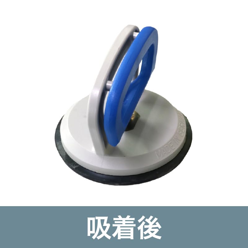 Amazon.co.jp: (平板用) Bohle ガラス用吸盤/VERIBOR サクション