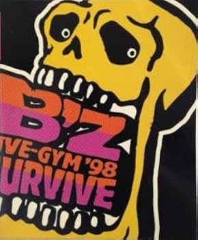 Amazon.co.jp: ビーズ B'z パンフレット B'z LIVE-GYM '98