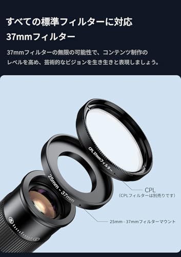 APEXEL 望遠マクロレンズ APL-TM6サムネイル2