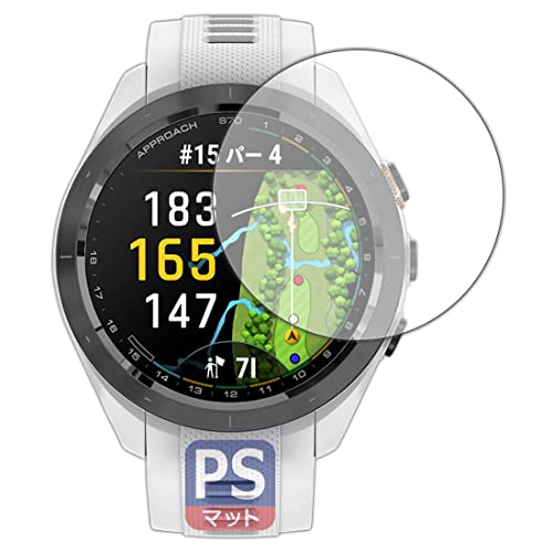 PDA�H�[ GARMIN Approach S70 [�P�[�X�T�C�Y 42mm�p] �Ή� PerfectShield �ی� �t�B���� ���˒ጸ �h�w�� ���{��