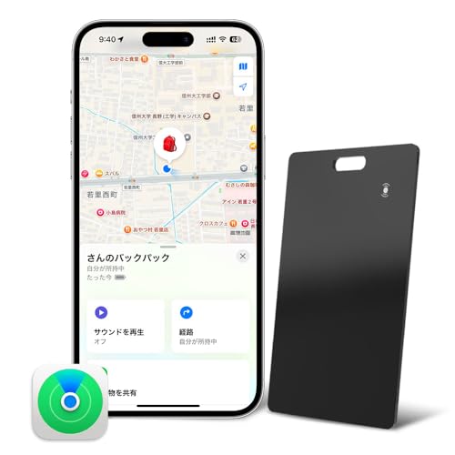 h~^O J[h (iPhonep)yɔ1.6 CX[dΉzz̕h~ AppleuTvɑΉ Bluetooth ZKF X}[ggbJ[ X}[g^O Yꕨh~ uYh~ J[h^ ^ y IP67h q/