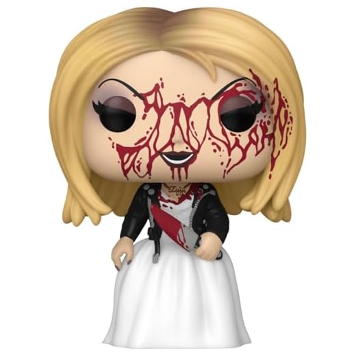 ¡Pop! Chucky 1695 Tiffany Damaged Exclusive