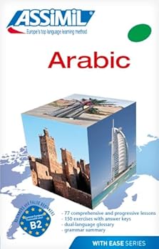 Paperback Book Method Arabic (Ne): Arabic Self-Learning Method Book