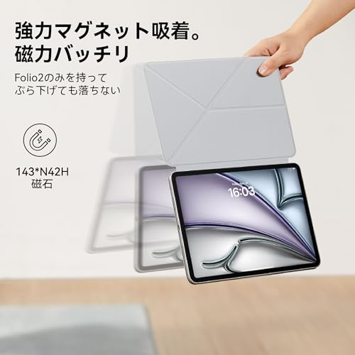 【PITAKA-縦横置き安定】 iPad A16 ケース 11世代/iPad 10世代 ケース 超強力マグネット 衝撃保護 折りたたみ 4つ角度調整 ペン収納 軽量 アイパッド無印 2025/2022対応 安定感 MagEZ Folio 2/パールブルー