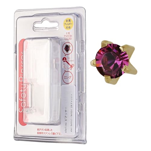 [stelino] `^×pXeXsAbT[ 16Q[W L8mm Ўp 1 ZCteBsAbT[  (2AWXg)