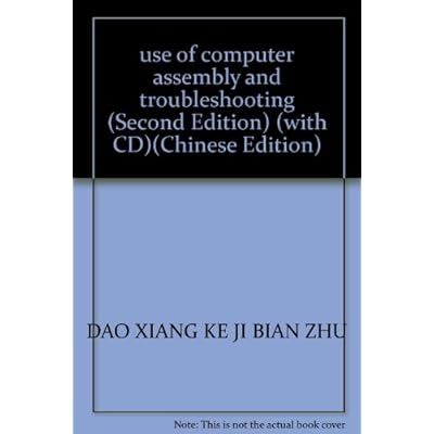 use of computer assembly and troubleshooting