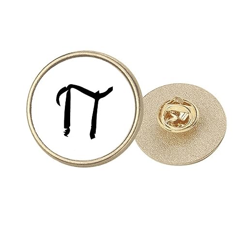 Broche pi en métal doré pour personnaliser un blazer de bureau