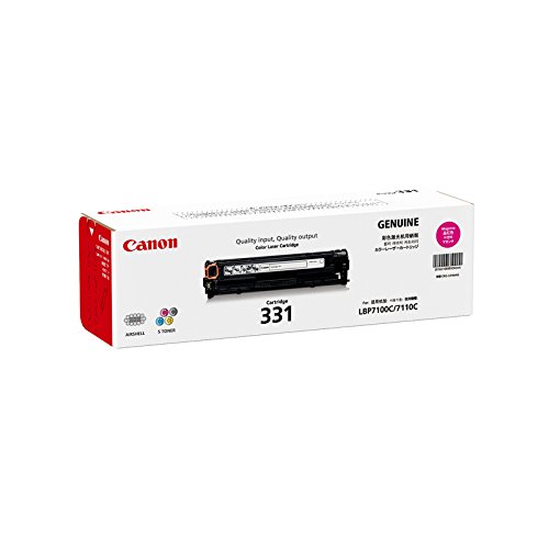 Image of Canon CRG 331 M Laser Toner Cartridge