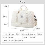 [ ユニベイズ ] ボストンバッグ レディース 旅行バッグ 一泊二日 大容量 機内持ち込み 折りたたみ 靴入れ 旅行カバン (メインバッグのみ) の画像7