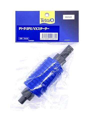テトラ SPX/VXスターター