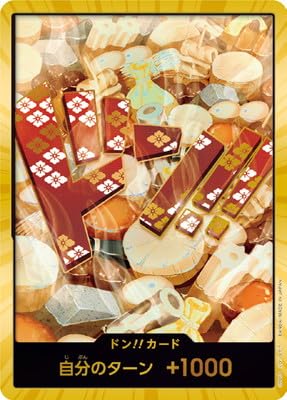 �y�X�[�p�[�p�������z�yPRB-01�z�h��!!�J�[�h�y�������ł�z