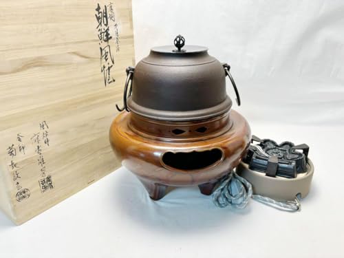 茶器 菊地政光 釜」の人気商品一覧 | 安い商品を通販サイトから探す