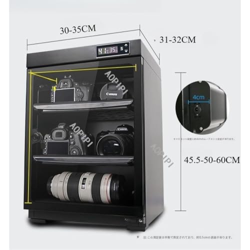 AOPIPI 防湿庫 乾燥ボックス 温度表示/除湿機能付き 50L デジタルコントロールタイプ の商品画像 8