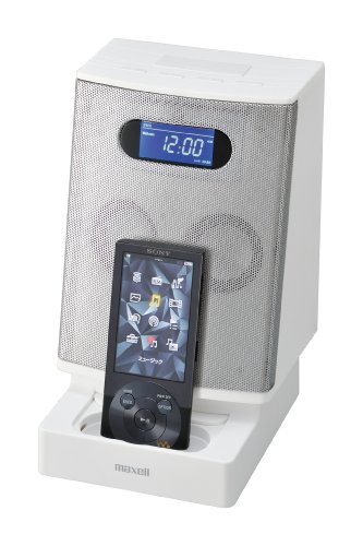 maxell スピーカー&ウォークマン 41HSYO9EXLL.jpg