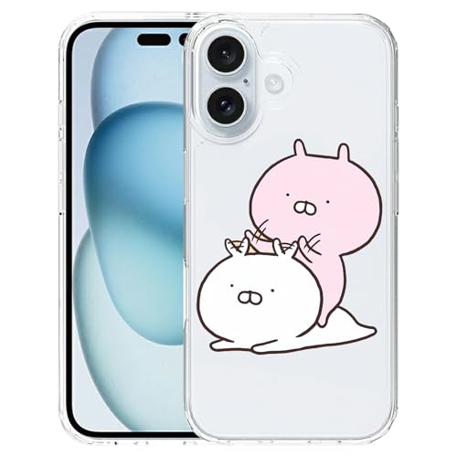 うさこ　ケース付き 41HSYxz1ozL.jpg