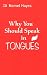 Why You Should Speak in Tongues