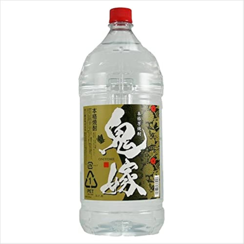 Amazon.co.jp: 岩川醸造 (4本セット) 本格芋焼酎 鬼嫁(おによめ) 芋 25