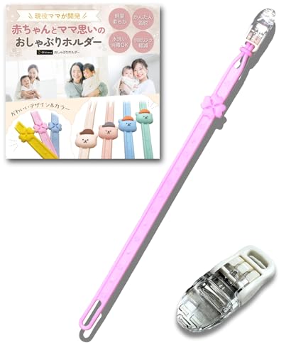 Okima Ԃz_[ VR  Xgbvy{ Nbvz  킢  v[gɂ h~ (sN, N[o[)