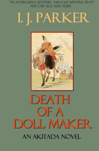 Death of a Doll Maker: An Akitada Novel (Akitada Mysteries)