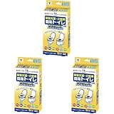 山善(YAMAZEN) 簡易トイレ 【日本製】 5回分 (凝固剤/汚物袋/処理袋) 携帯トイレ 災害用トイレ 防災 断水 介護 非常用 YKT-05 (× 3)