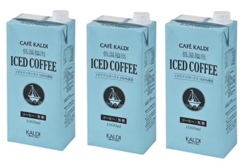 JtFJfB ቷoACXR[q[ 1000ml R{Zbg 