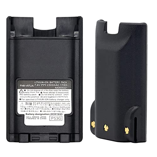 DDONG PLUS FNB-V87LIA Battery FNB-V86 FNB-V86LI [Upgraded] for YAESU Vertex Two Way Ra-dios VX-600 VX-900 VX-820 VX-821 VX-824 VX-829 VX-920 VX-921 VX-924 VX-929 FNB-V86LIA FNB-V87 FNB-V87LI Battery