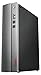 Produktbild Lenovo IdeaCentre 510S Desktop-PC (Intel Core i5-7400, 8 RAM, 1TB HDD, 16 Optane, DVD, Nvidia GeForce GT730 2 , Windows 10 Home) silber