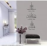 allah bilder wallpaper Nagelneuer Modedesign 100% hohe Qualität
