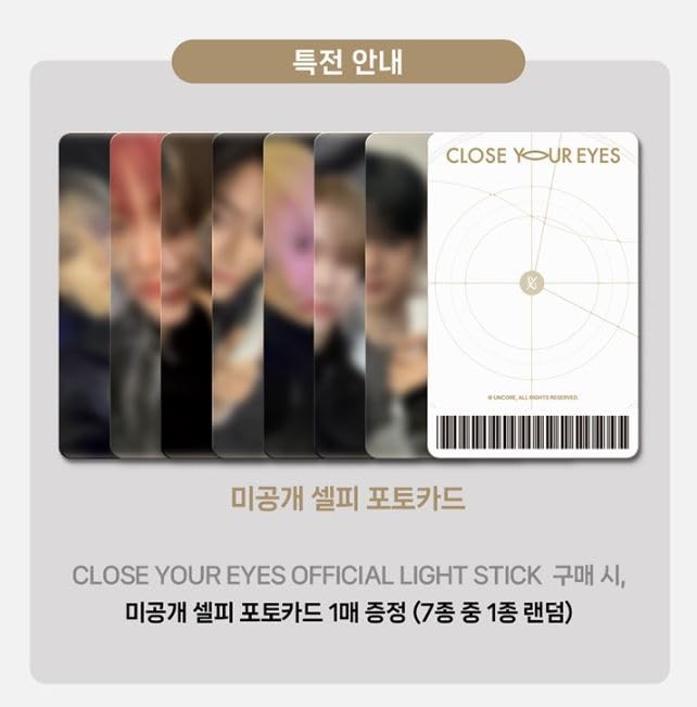 Amazon.co.jp: CLOSE YOUR EYES - OFFICIAL LIGHT STICK ペンライト