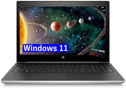 �y�����ςݕi�zHP Windows11 �m�[�g�p�\�R�� �J�����t���A15�^����/Office 2024/������ 8GB/�����\ Core i5-8250U /SSD 256GB /WIFI/BLUETOOTH/�����ݒ�� �p�\�R��/ 450 G5/RTI
