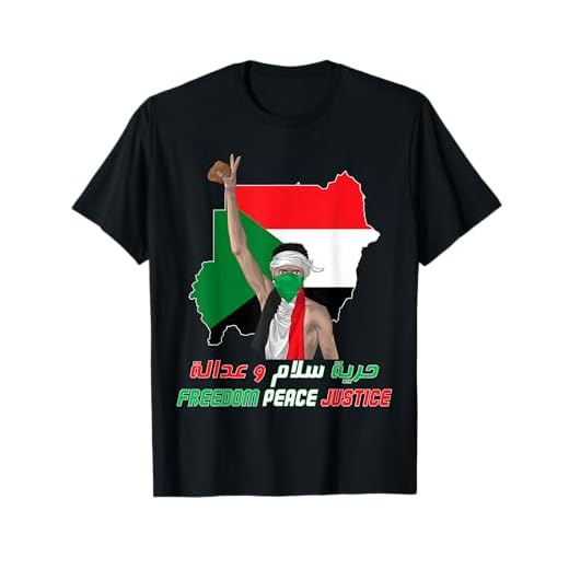 Freedom Peace Justice Sudan Flag T-Shirt T-Shirt