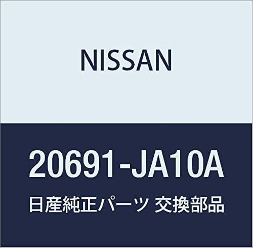 Genuine Nissan Parts - Authentic Catalog Part from The Factory (20691-JA10A)