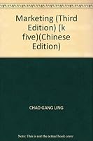Ordinary high education Eleventh Five-Year New Century College of Economics Management Core Textbook : Market 7564202645 Book Cover