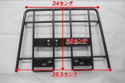 Amazon | 【リアボックス43L＋MF08フォルツァ用リアキャリア付き