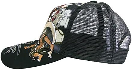 RP29 Japanese Pattern Embroidery Cap Embroidered Japanese Pattern Hat, Fushin and Thunder God Pattern, Japanese Pattern, Cap, Japanese Pattern, Embroidered Mesh Cap, Tangled Soul Sword Musume