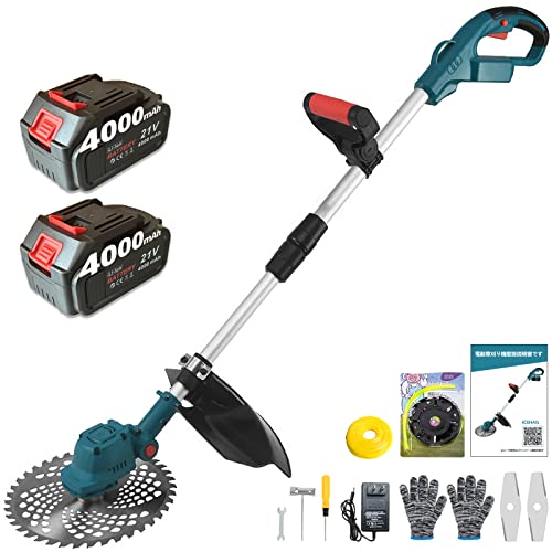 ICEHAIL 草刈り機 電動草刈り機 充電式草刈機 マキタ18vバッテリー互換/刈込幅255㎜/10インチ 工業グレードハイパワー ブラシレスモーター 刈払機/3種類のカッティング/4.0Ahバッテリー2個/伸縮 角度調整/枝切り 芝生 畑 雑草 植木/日本語説明書付[2023年モデル/青で]