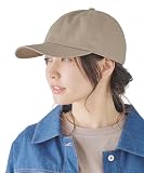 [ORNERTE] 選べる深さとサイズ キャップ レディース メンズ 帽子 S、Mサイズ UVカット洗濯 BEIGE(深め) 57～60cm