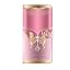 Pink gold butterfly