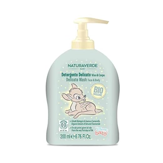 Disney Baby BIO ICEA Eco Cosmetics – ultradelikat kropps- och ansiktsrengöringsgel – bambu, 200 ml