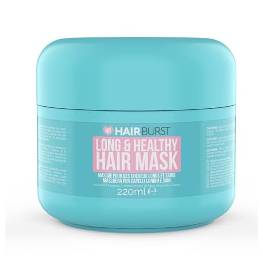 HAIRBURST - Mascarilla para cabello dañado - Acondicionador de reparación intensa con protección térmica - Nueva fórmula para el cuidado del cabello con aceite de coco, argán y aguacate - 220ml