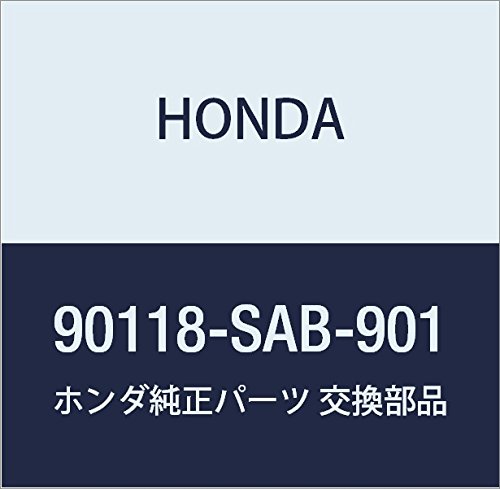 HONDA (ホンダ) 純正部品 ボルト フランジ 14X125 品番90118-SAB-901