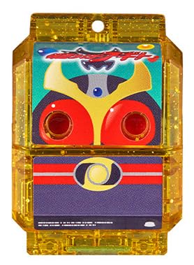 AMgS`]E LNAo[W ʃC_[K ϐgxgK S`]E WFhC_[S`]EV[Y 01