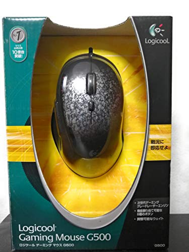 【クラウザー様用】Logicoolマウス 20090302114451_661_.jpg