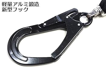 専用★胴巻付き　2つ Amazon.co.jp: [OVZEXAO] 胴ベルト 安全帯 新規格 巻き取り器