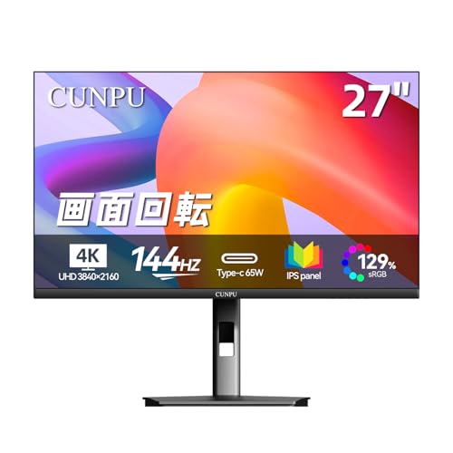 Amazon.co.jp: CUNPU 27インチ 4K ゲーミングモニター UHD(3840x2160