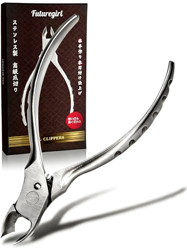 【クセになる切れ心地】爪切り ニッパー 巻き爪用爪切りFuturegirl 甘皮切り 高硬度 ステンレス シルバー ｜肥厚爪・陥入爪・足用｜セルフネイルケア｜ つめきり 匠の技巧｜甘皮処理の画像