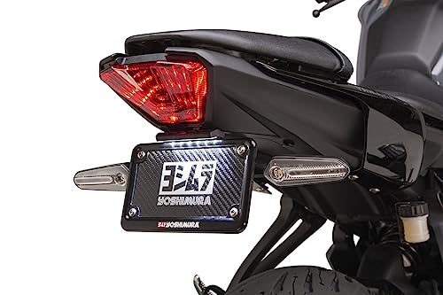 Yoshimura Fender Eliminator Kit